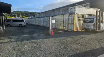 Prominent Industrial Leasehold Site photo 5